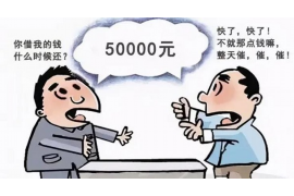 简阳讨债公司成功追回消防工程公司欠款108万成功案例